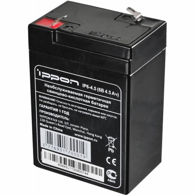 Аккумуляторная батарея для ИБП IPPON IP 6-4.5 769317 Аккумуляторная батарея для ИБП IPPON IP 6-4.5 769317