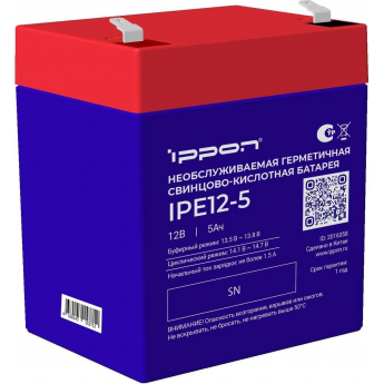 Аккумуляторная батарея IPPON IPE12-5 для ИБП 12В, 5Ач