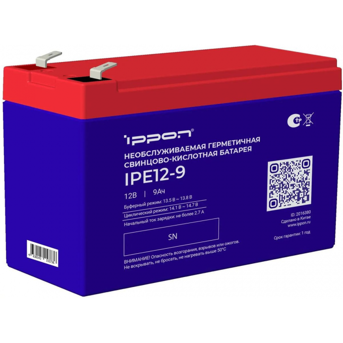 Аккумуляторная батарея IPPON IPE12-9 12В 9Ач 2016380 Аккумуляторная батарея IPPON IPE12-9 12В 9Ач 2016380