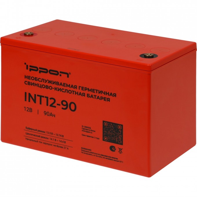 Батарея для ИБП IPPON INT12-90 12В 90Ач 2005326 Батарея для ИБП IPPON INT12-90 12В 90Ач 2005326