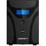 Источник бесперебойного питания IPPON SMART POWER PRO II 1200